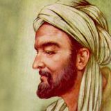 Известные цитаты и выражения Авиценны (Ибн Сины)