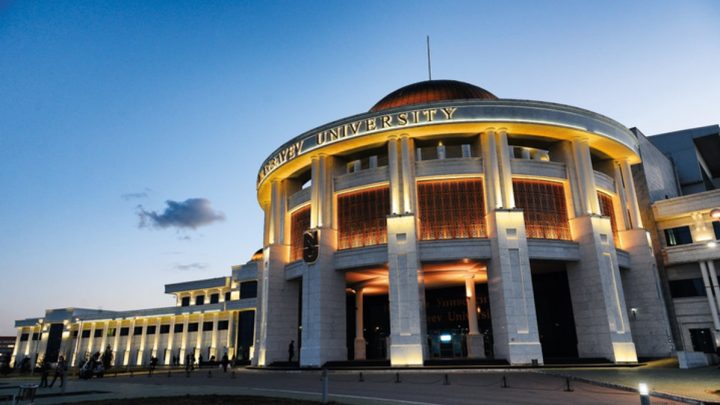 Жаңғыру символы ретінде Назарбаев Университетінің құрылысы