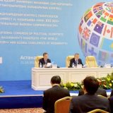 Манифест «Мир. XXI век» Нурсултана Назарбаева