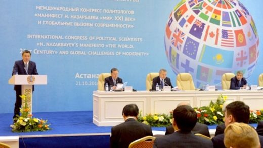 Манифест «Мир. XXI век» Нурсултана Назарбаева