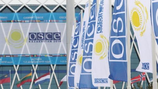 Астанада ЕҚЫҰ саммитін өткізу