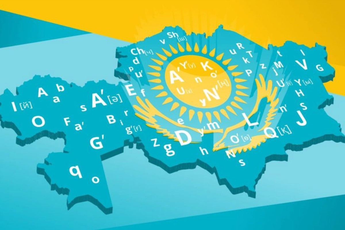 Артынан порно шықты