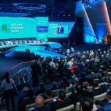 Астана халықаралық қаржы орталығының жұмысының басталуы