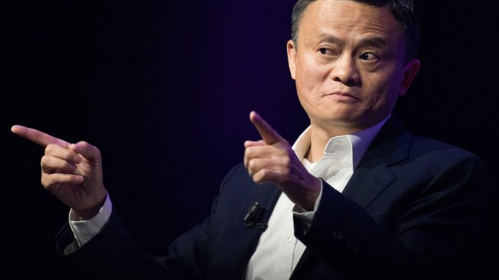 Джек Ма - Alibaba негізін қалаушы және қытай кәсіпкерлігінің символы