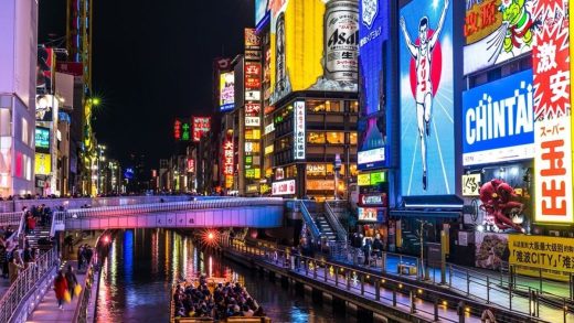 Интересные факты об Осаке