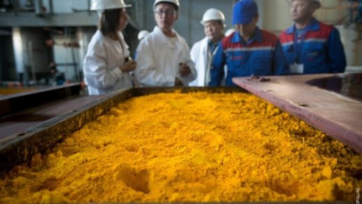 Научное открытие в области уранодобычи в Казахстане