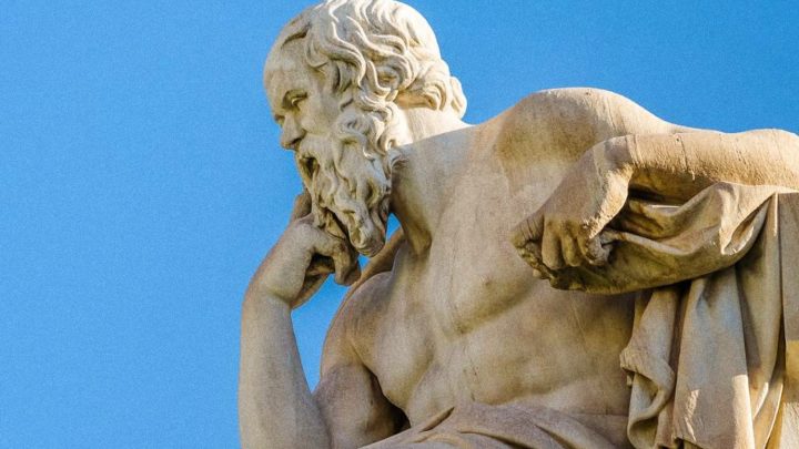 Известные цитаты и выражения Сократа