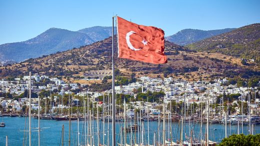 Түркия туралы қызықты деректер