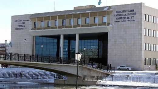 Гумилев атындағы Еуразия университетінің білімі