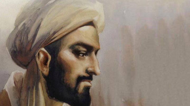 Известные цитаты и выражения Ибн Хальдуна - Информатор 1