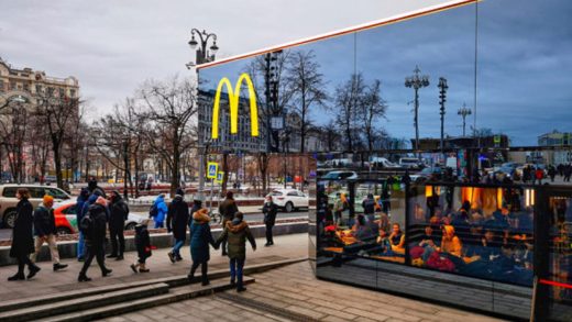Закрытие McDonald's в России и локальные последствия