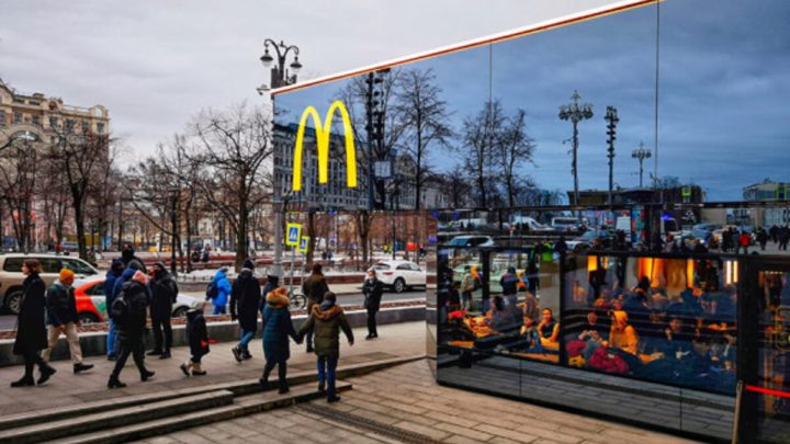 Закрытие McDonald's в России и локальные последствия - Информатор 1