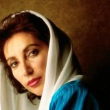 Беназир Бхутто - первая женщина-премьер в мусульманском мире