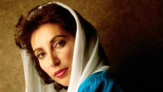 Беназир Бхутто - первая женщина-премьер в мусульманском мире