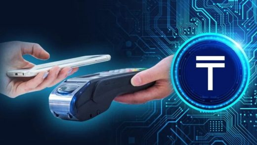 Введение цифрового тенге: шаг Казахстана к электронной экономике